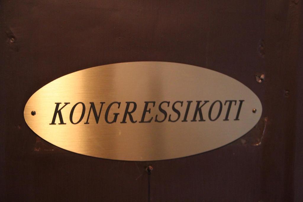 Kongressikoti Hotel Helsinki Extérieur photo